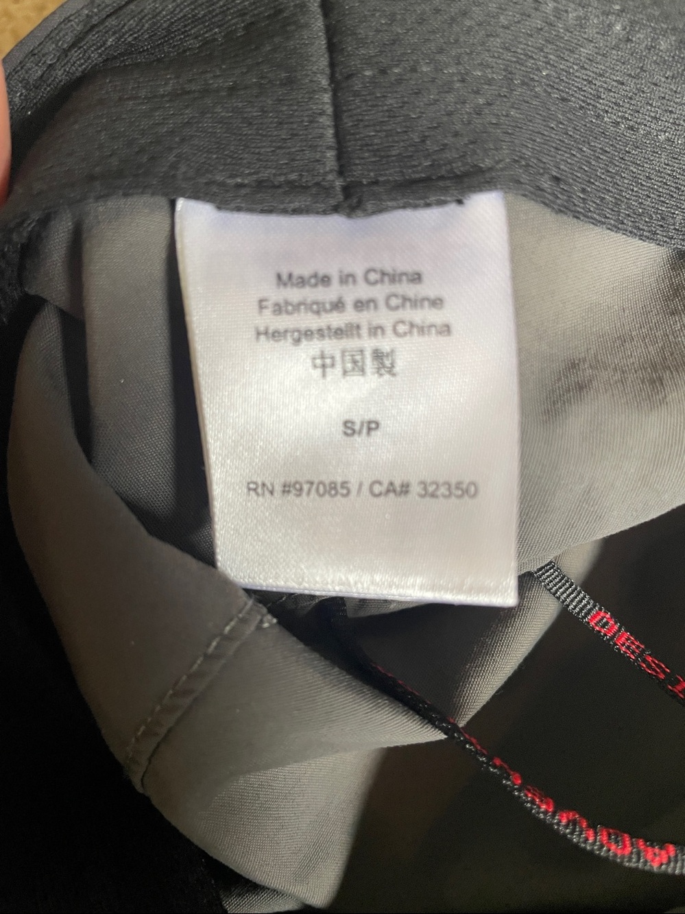 Outdoor Research Radar Pocket Cap - Picture 6 of 7